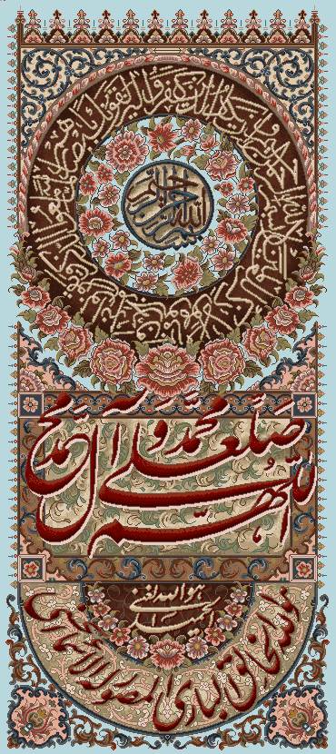 ون یکاد