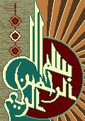 کد 2189